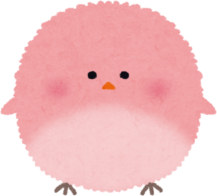 Watercolor Illustration of a Round Pink Bird